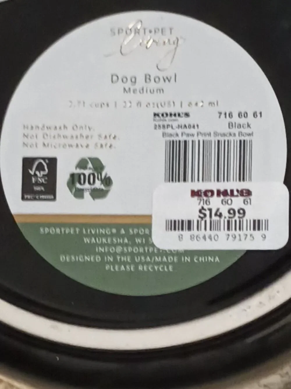 NWT ~ SportPet's Black Colored Paw Prints 